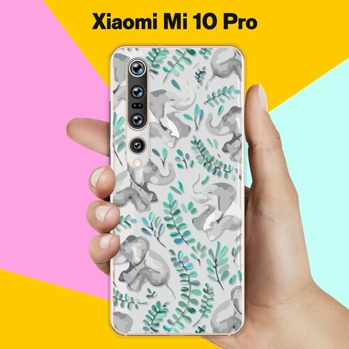 Силиконовый чехол Узор из слонов на Xiaomi Mi 10 Pro силиконовый чехол узор из слонов на xiaomi mi cc9e