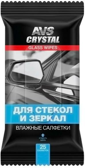 Салфетки влажные "Для Стекол и Зеркал" 25 шт. AVS AVK-200