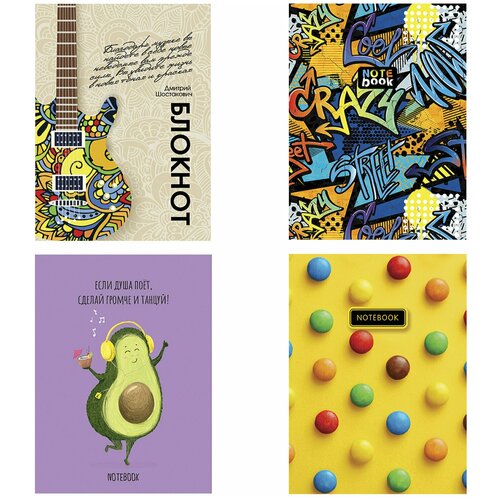 Блокнот пзбм 99036, комплект 12 шт.