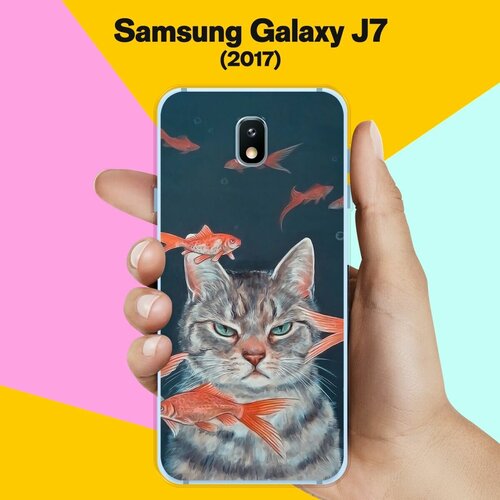 Силиконовый чехол на Samsung Galaxy J7 (2017) Кот на рыбалке / для Самсунг Галакси Джей 7 2017