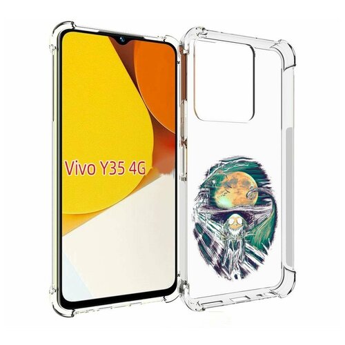 Чехол MyPads зубастое существо абстракция для Vivo Y35 4G 2022 / Vivo Y22 задняя-панель-накладка-бампер