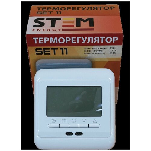 Терморегулятор программируемый SET-11