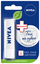 Nivea Бальзам для губ SOS-уход