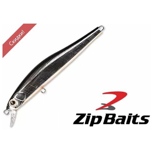 фото Воблер zipbaits rigge 90sp (9,5г) 90mm 1,5 м 840r нет бренда