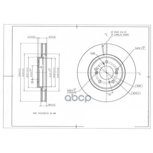 Диск Тормозной Avantech AVANTECH арт. BR3044S