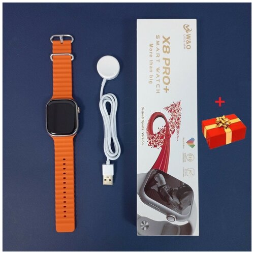 Умные смарт-часы премиум X8PRO BluetoothСенсорный экранОтображение времениИдентификатор вызывающего абонентаSMS напоминание Шагомер Золото 164900₽