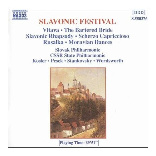 V/A-Slavonic Festival: Dvorak Smetana Janacek- Naxos CD Deu (Компакт-диск 1шт) v a english string miniatures rutter cordell melanchrino roy duglas naxos cd eu компакт диск 1шт