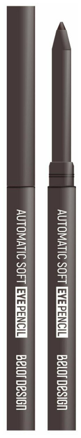 Belor Design Карандаш для глаз механический AUTOMATIC SOFT EYEPENCIL тон 302 brown