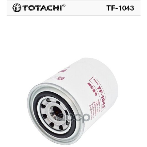 Фильтр Топливный TOTACHI арт. TF-1043