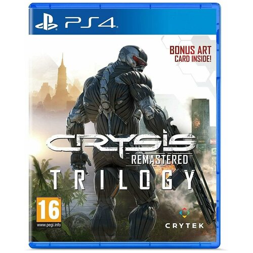 Игра для PlayStation 4 Crysis Remastered Trilogy