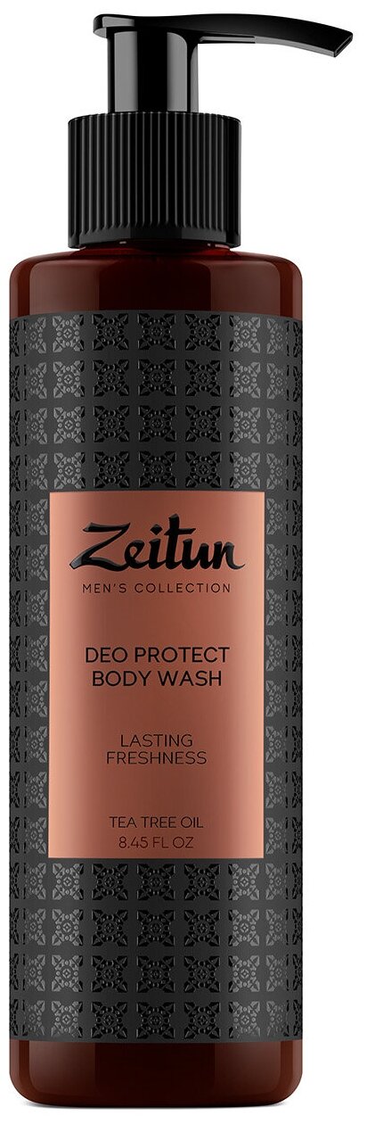 ZEITUN Гель для душа мужской, защитный с антибактериальным эффектом, с маслом чайного дерева, 250 мл - фотография № 15