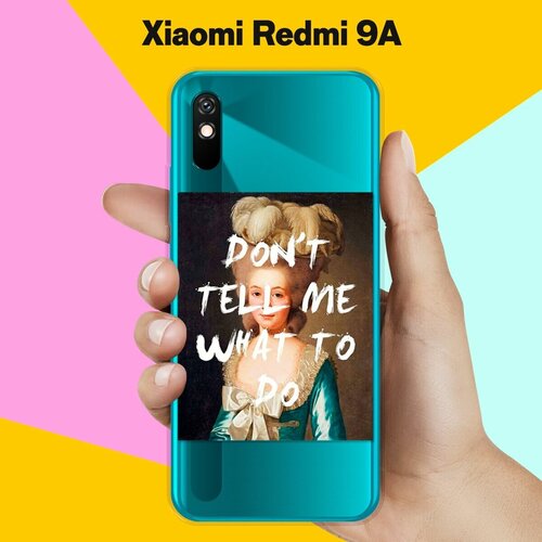 Силиконовый чехол Не указывай на Xiaomi Redmi 9A