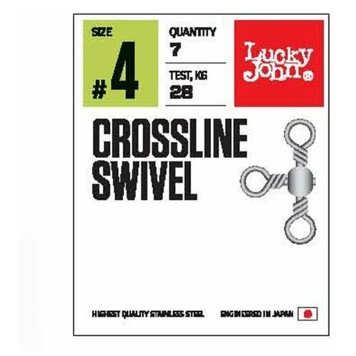 застежки lucky john round snap размер 3 12кг 10шт Вертлюги трехсторонние LJ Pro Series CROSSLINE SWIVEL (№12; 10шт в уп.)