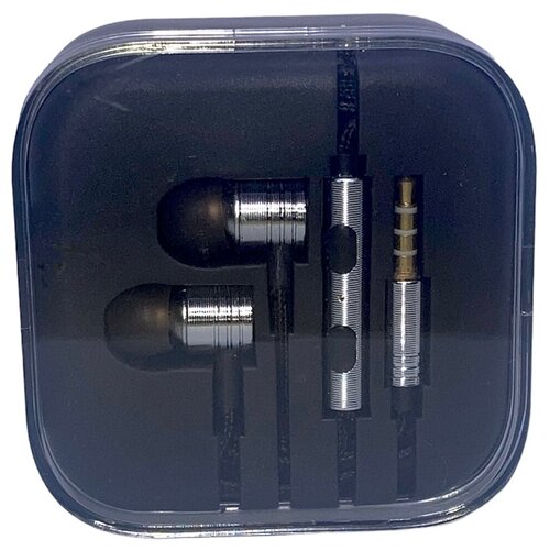 Наушники проводные в коробочке 95000₽