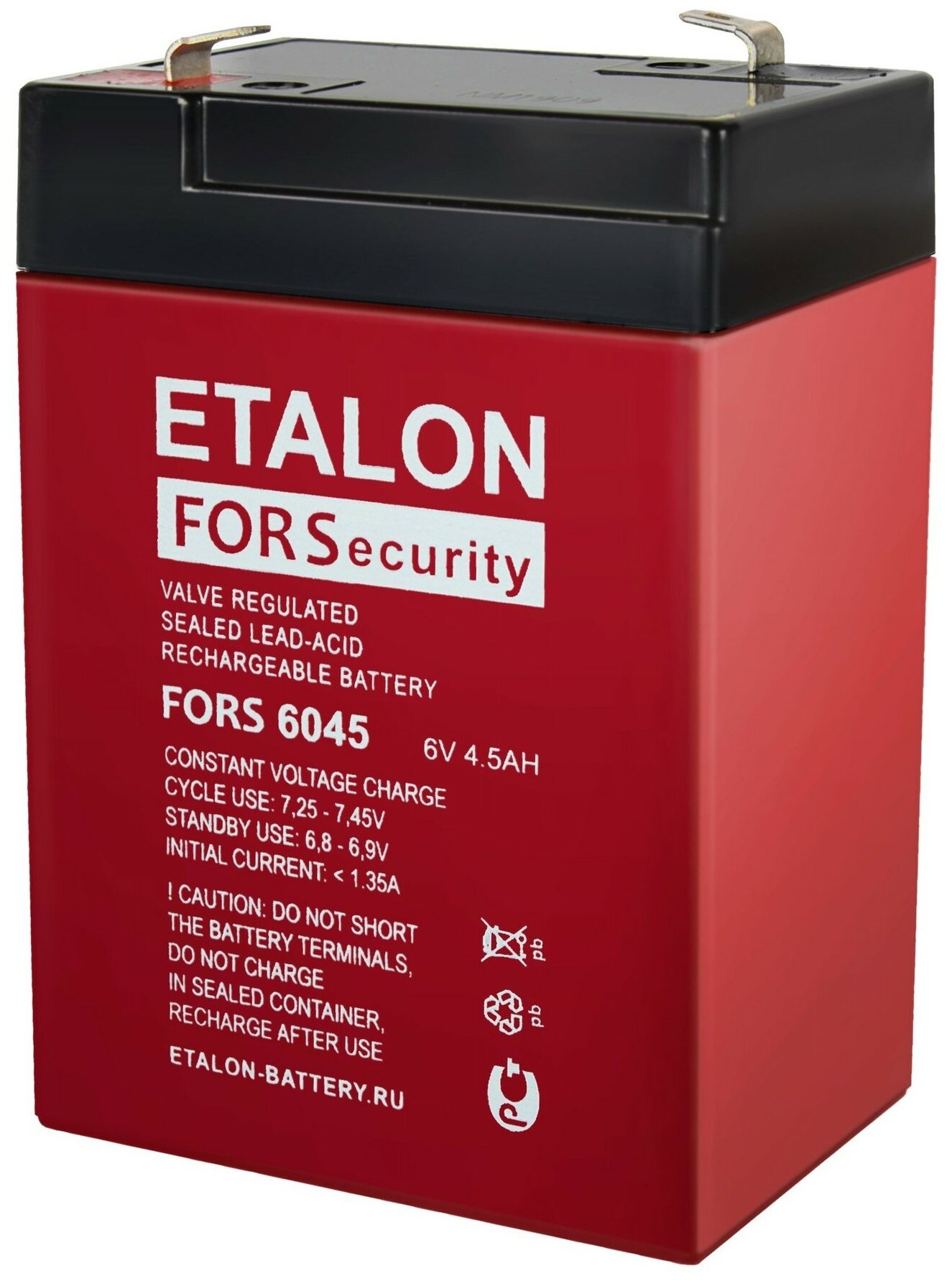 Аккумулятор ETALON FORS 6045