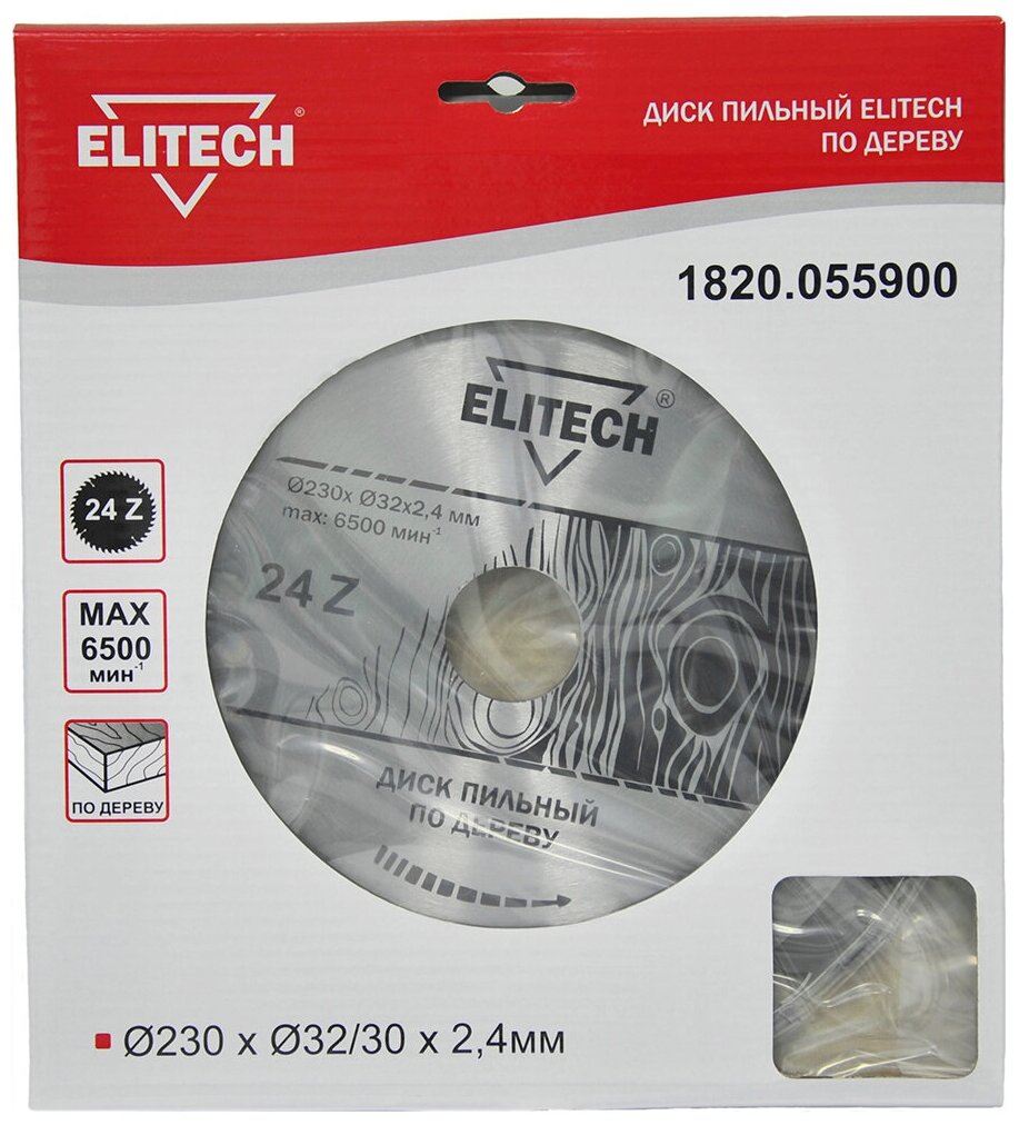 Диск пильный ELITECH 1820.055900 по дереву 230 x 32 x 24T п/к 32x30мм