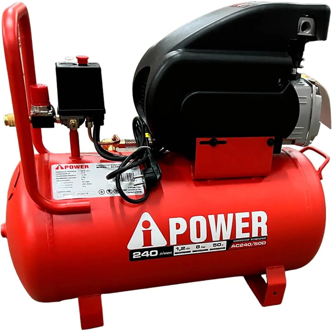 Компрессор поршневой масляный A-iPower AC240/50D, 50102