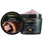 Aroma Dead Sea Маска для окрашенных и поврежденных волос с витамином Е, 500 мл - изображение