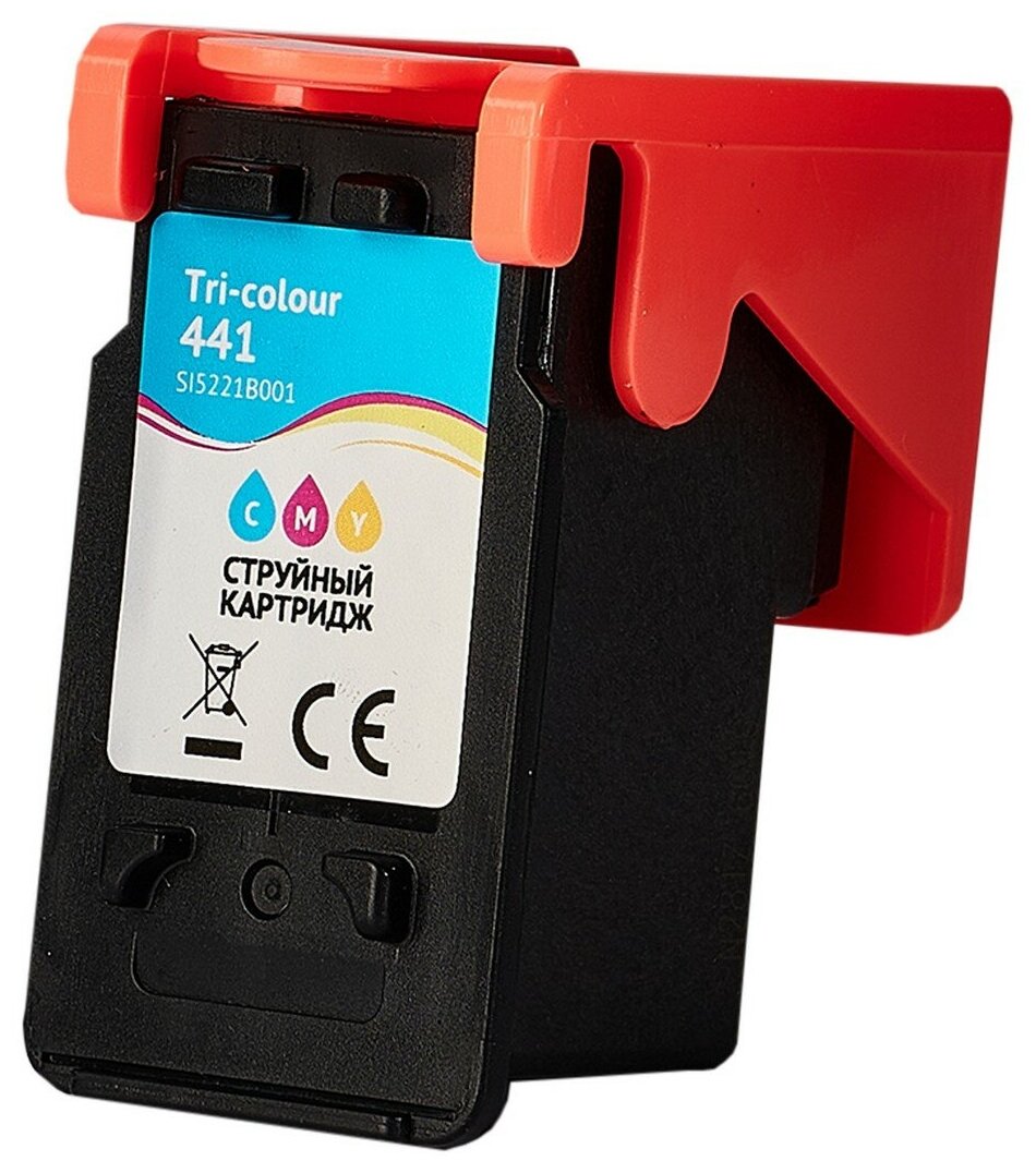 Струйный картридж Sakura 5221B001 для Canon PIXMA MG3540/4240, триколор, водорастворимый тип, 18мл, 400 к. - фото №2