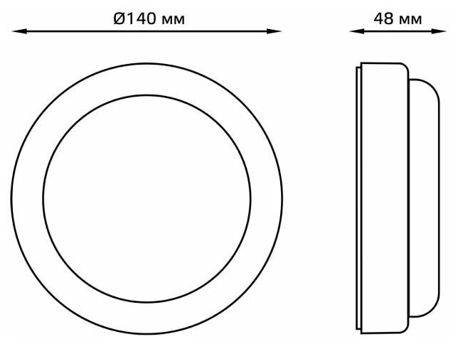 Светильник ЖКХ Gauss Elementary круг 8W 680lm 4000K 160-260V IP65 D140*51 белый LED 1/40 - фотография № 3