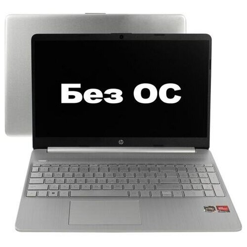 Ноутбук Hp 15s-eq2405nw 3829900₽