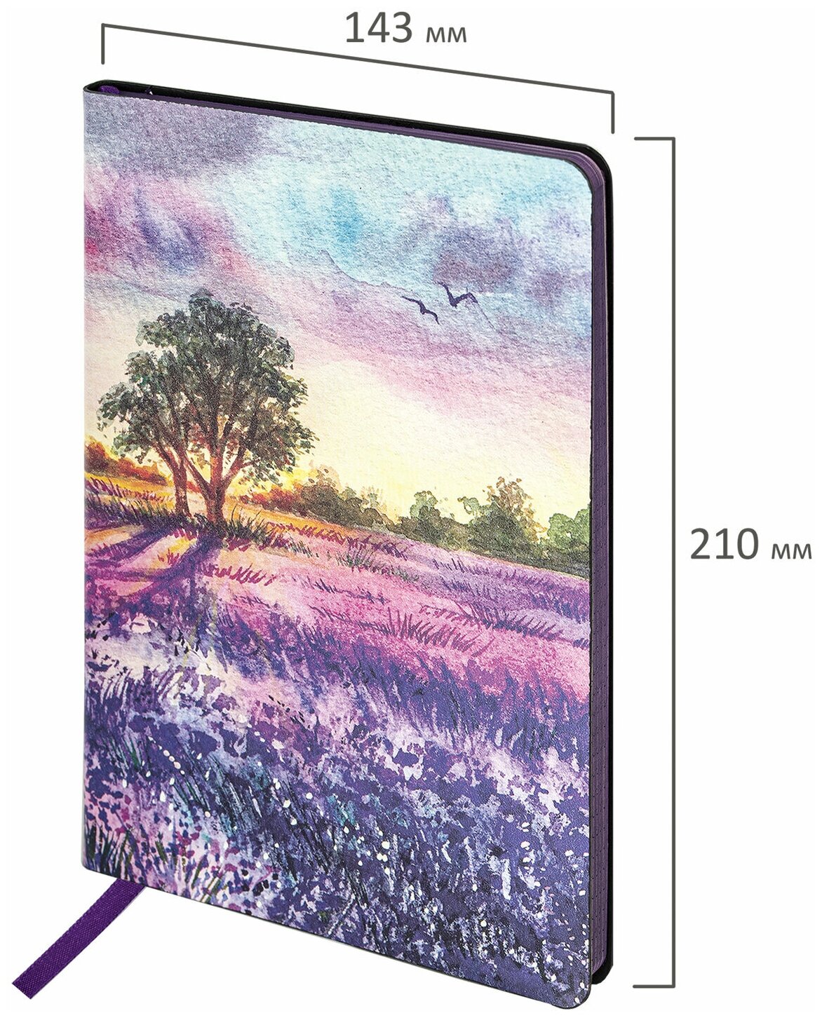 Блокнот А5 (143x210 мм), BRAUBERG VISTA "Violet", под кожу, гибкий, 80 л 112074