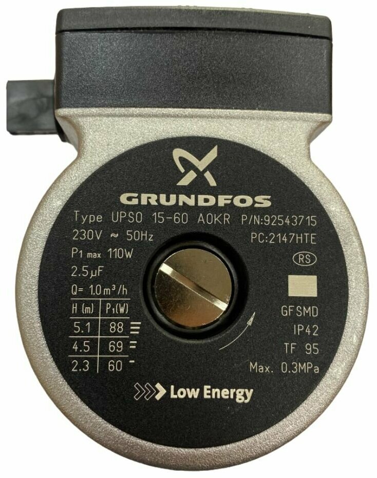 Циркуляционный насос Grundfos UPS 15-60 Baxi Ferolli Electrolux Gazlux (39818450 1024171 7828741 0020207146 AA10010018)