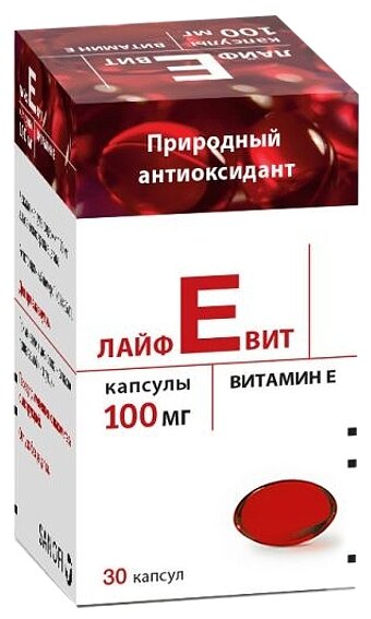 Лайфевит капс., 100 мг, 30 шт.