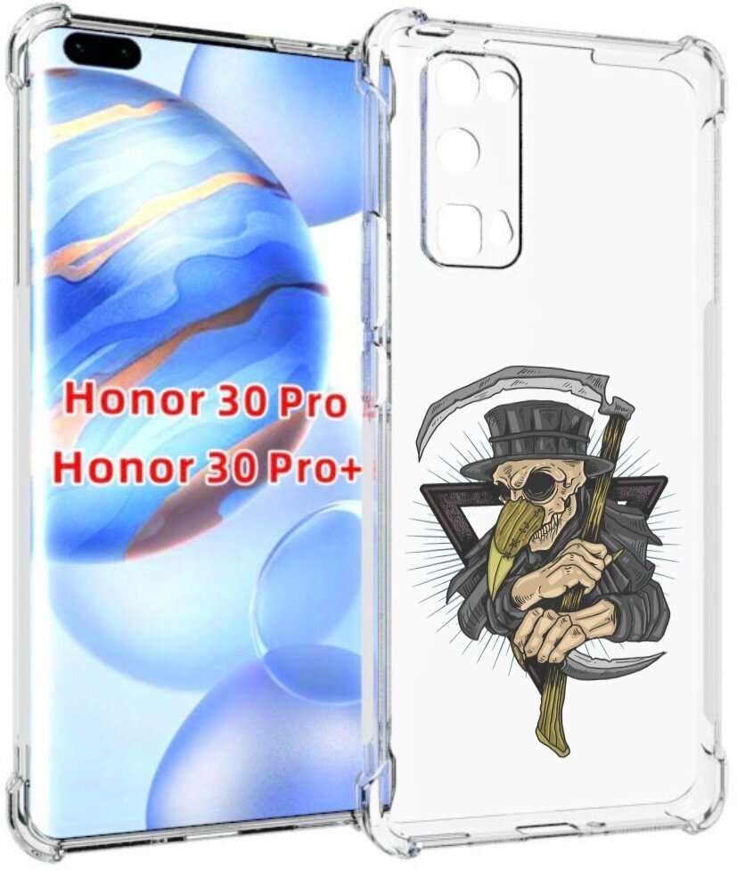 Чехол задняя-панель-накладка-бампер MyPads борец-с-чумой для Huawei Honor 30 Pro/Honor 30 Pro plus + (EBG-AN10) противоударный