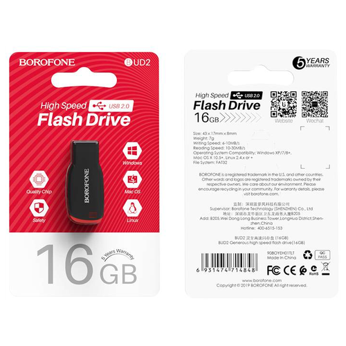 USB Flash Drive 16Gb - Borofone BUD2 USB 2.0