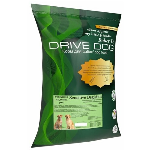 DRIVE DOG Sensitive Digestion Полнорационный корм для собак с чувствительным пищеварением говядина с индейкой и рисом 10 кг