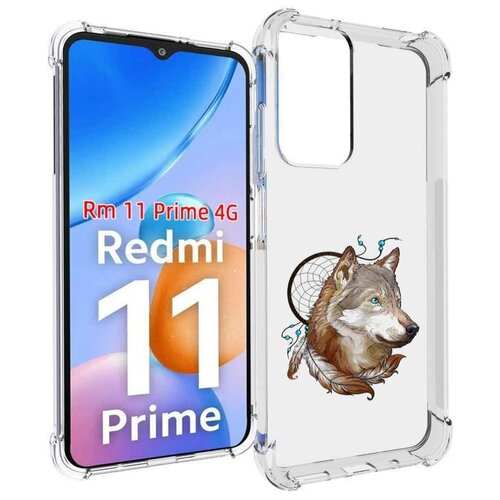 чехол mypads пушистый волк для xiaomi redmi 11 prime 4g задняя панель накладка бампер Чехол MyPads волк и ловец снов для Xiaomi Redmi 11 Prime 4G задняя-панель-накладка-бампер