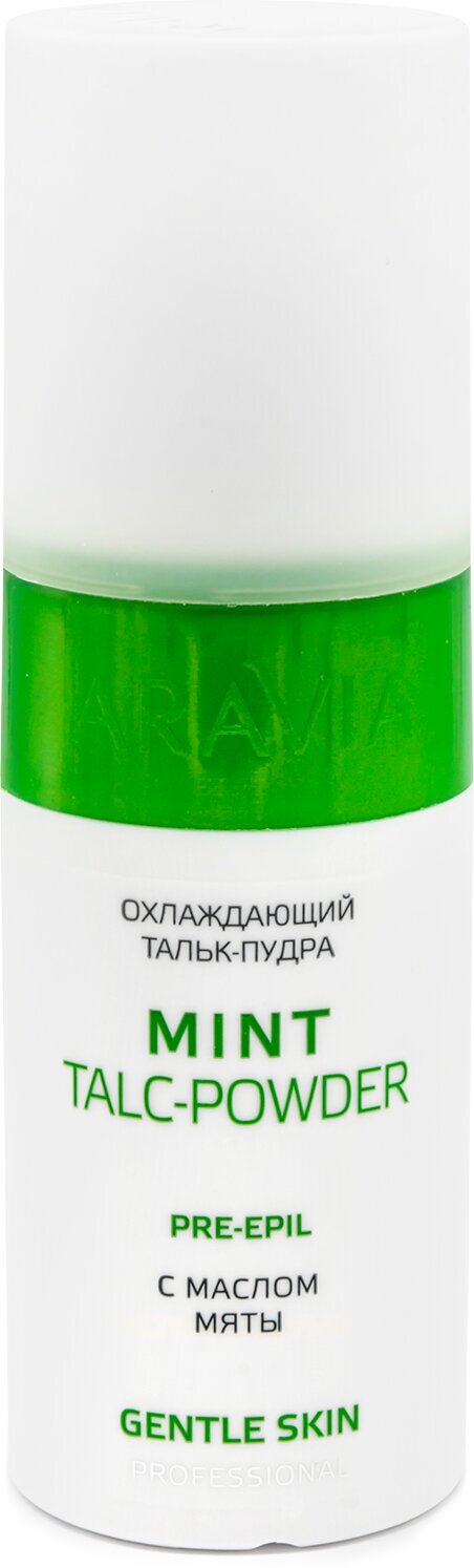 ARAVIA Тальк-пудра охлаждающий с маслом мяты Mint Talc-Powder, 150 мл