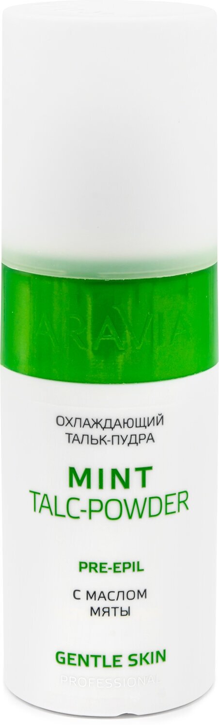 ARAVIA Тальк-пудра охлаждающий с маслом мяты Mint Talc-Powder 150 мл