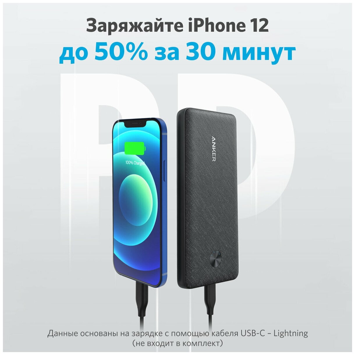 Внешний аккумулятор Anker - фото №5