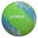 Мяч футбольный ATEMI Galaxy, резина, р.5 (желтый-фиолетовый-розовый)