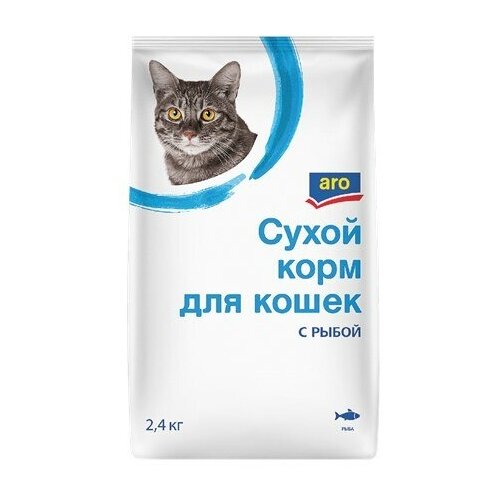 Aro Сухой корм для кошек с рыбой, 2.4кг. Х 4 штуки