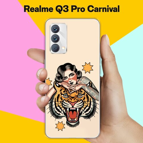 Силиконовый чехол на realme Q3 Pro Carnival Edition Тигр / для Реалми Ку 3 Про Карнивал силиконовый чехол на realme q3 pro carnival edition волна для реалми ку 3 про карнивал