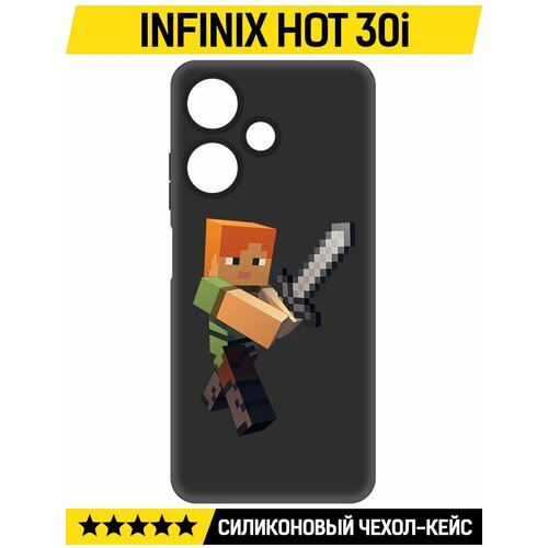 Чехол-накладка Krutoff Soft Case Minecraft-Алекс для INFINIX Hot 30i черный чехол накладка krutoff soft case minecraft алекс для infinix hot 40 pro черный