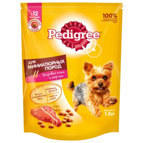 фото Сухой корм для собак Pedigree для здоровья кожи и шерсти, говядина 1.2 кг (для мелких пород)