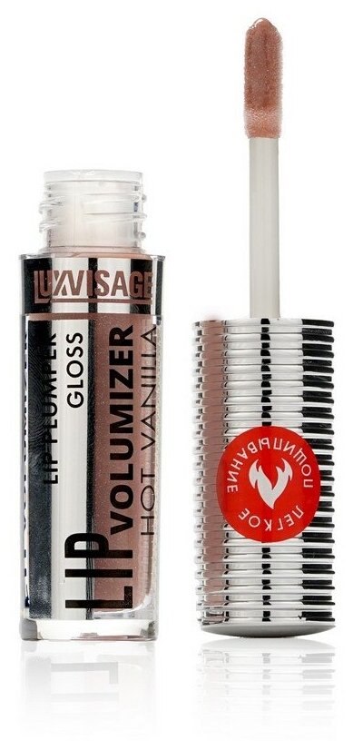 LUXVISAGE Блеск для губ Lip Volumizer Hot Vanilla, 306 ice taupe - фотография № 7