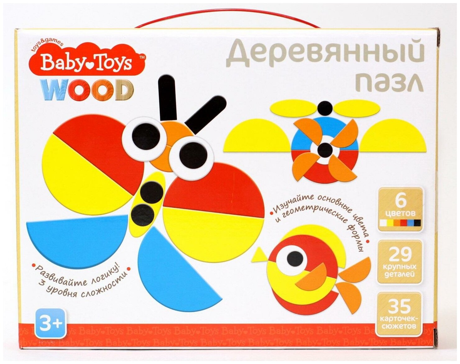 Пазл деревянный Десятое королевство серия Baby Toys 29 элементов 04054ДК