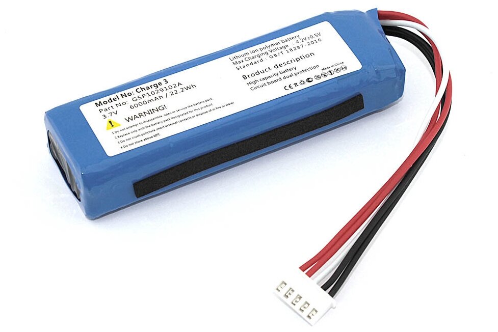 Аккумуляторная батарея для JBL Charge 3 GSP1029102A 6000mAh 37V (обратная полярность)