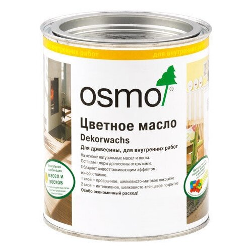 Масло для мебели и стен Osmo Dekorwachs Transparent 3166 Орех 0.75 литра