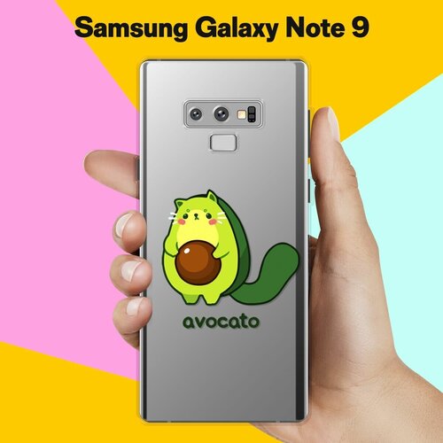 Силиконовый чехол на Samsung Galaxy Note 9 Avocato / для Самсунг Галакси Ноут 9 силиконовый чехол на samsung galaxy note 9 елка мопс для самсунг галакси ноут 9