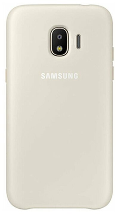 Чехол Samsung Dual Layer Cover для Galaxy J2 (2018) золотой