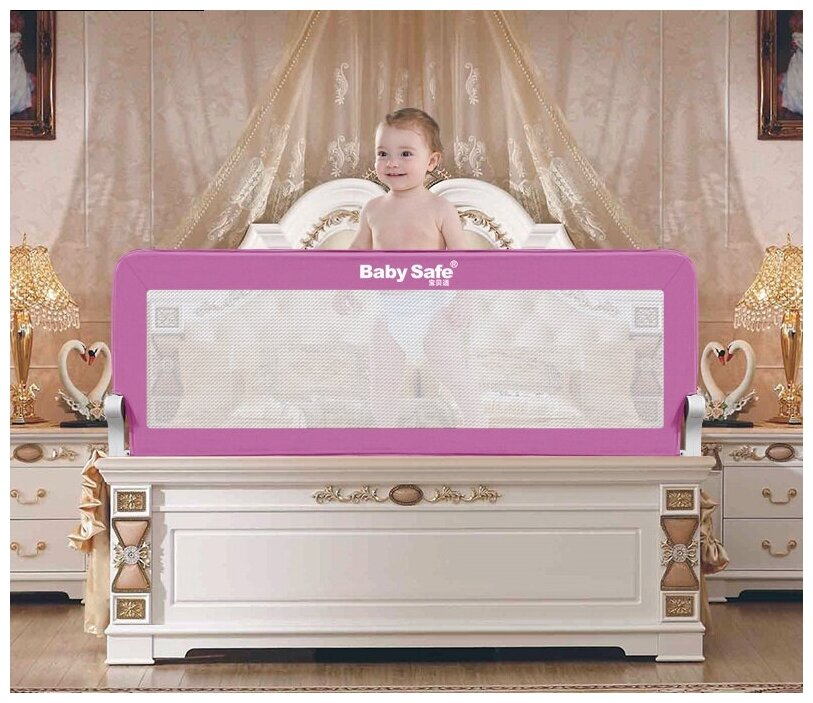 Барьер Baby Safe для детской кроватки складной, прямоугольник, 180*42 см коричневый - фото №3