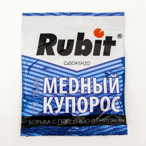 Средство Rubit Медный купорос, от болезней растений, 100 г средство от болезней растений медный купорос 100гр