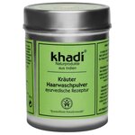 Khadi Naturprodukte Порошок-маска для волос Растительная - изображение
