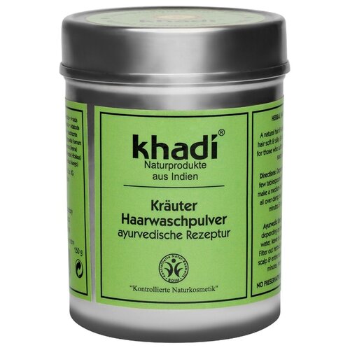 фото Khadi Naturprodukte Порошок-маска для волос Растительная, 150 г